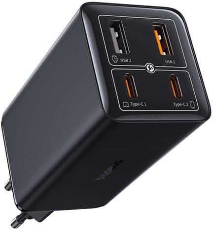 Baseus Gan6 Pro 100W - sprawdź najlepszą cenę